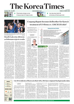 Prima pagina The Korea Times di oggi - Quotidiano estero
