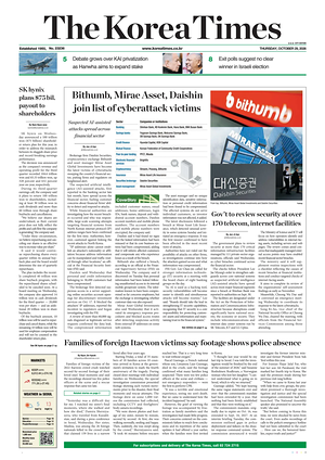 Prima pagina The Korea Times di oggi - Quotidiano estero