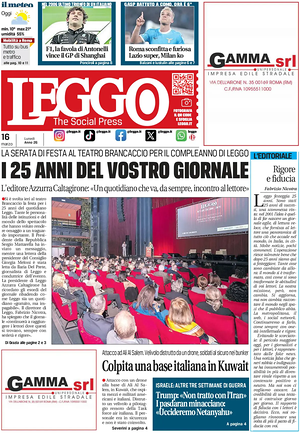 Prima pagina Leggo (Roma) di oggi - Quotidiano nazionale