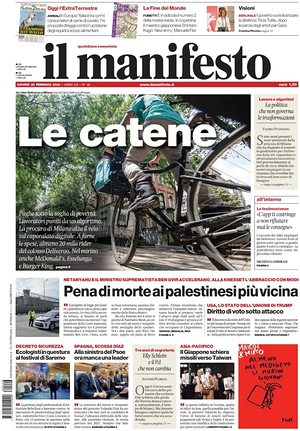 Prima pagina Il Manifesto di oggi - Quotidiano nazionale