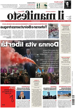 Il Manifesto prima pagina