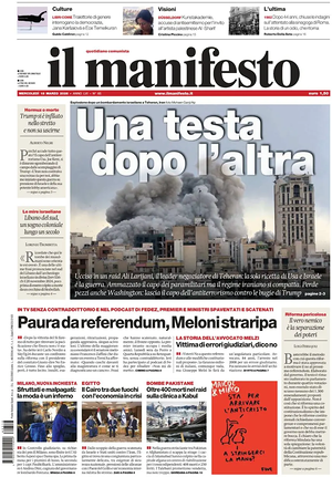 Prima pagina Il Manifesto di oggi - Quotidiano nazionale