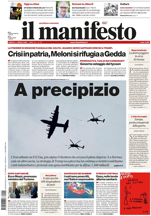 Prima pagina Il Manifesto di oggi - Quotidiano nazionale