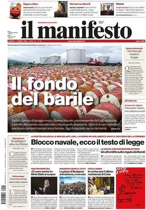 Prima pagina Il Manifesto di oggi - Quotidiano nazionale
