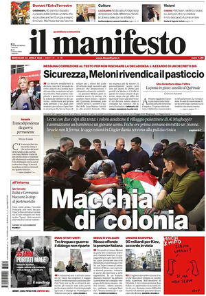 Prima pagina Il Manifesto di oggi - Quotidiano nazionale