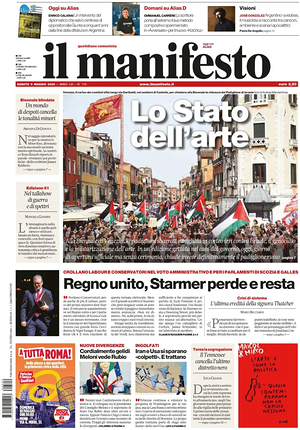 Prima pagina Il Manifesto di oggi - Quotidiano nazionale