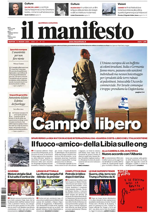 Prima pagina Il Manifesto di oggi - Quotidiano nazionale