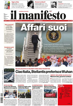 Prima pagina Il Manifesto di oggi - Quotidiano nazionale