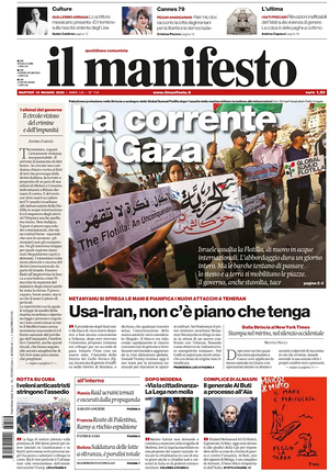 Prima pagina Il Manifesto di oggi - Quotidiano nazionale
