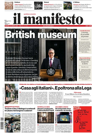 Prima pagina Il Manifesto di oggi - Quotidiano nazionale