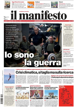 Prima pagina Il Manifesto di oggi - Quotidiano nazionale