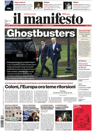 Prima pagina Il Manifesto di oggi - Quotidiano nazionale