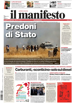 Prima pagina Il Manifesto di oggi - Quotidiano nazionale