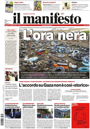 Prima pagina Il Manifesto di oggi - Quotidiano nazionale