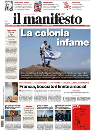 Prima pagina Il Manifesto di oggi - Quotidiano nazionale