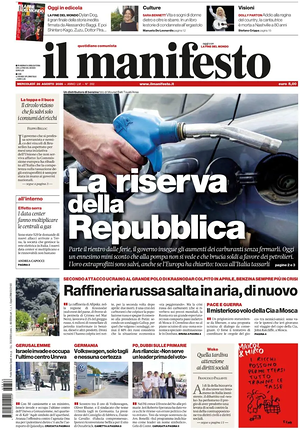 Prima pagina Il Manifesto di oggi - Quotidiano nazionale