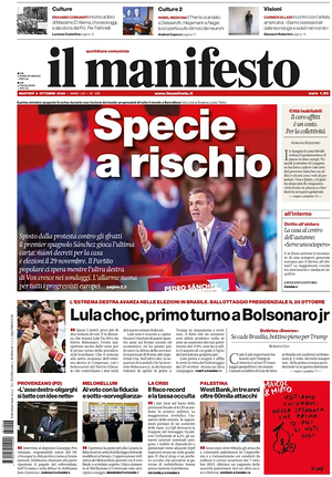Prima pagina Il Manifesto di oggi - Quotidiano nazionale