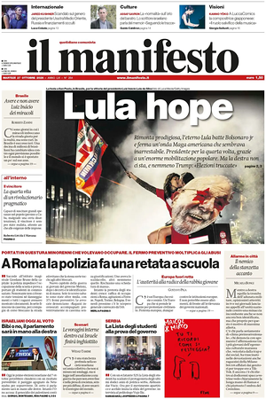Prima pagina Il Manifesto di oggi - Quotidiano nazionale