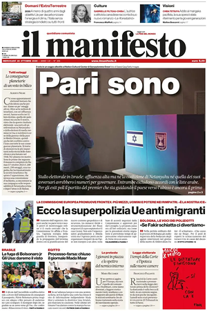 Prima pagina Il Manifesto di oggi - Quotidiano nazionale