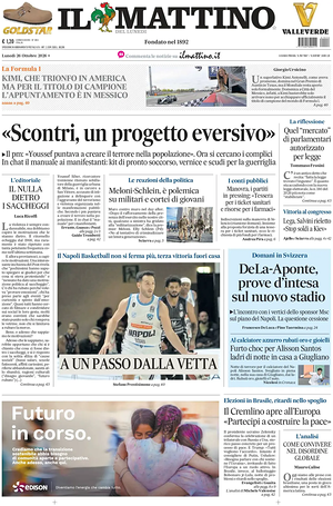 Prima pagina Il Mattino di oggi - Quotidiano nazionale