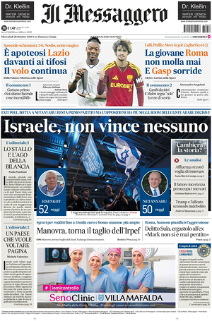 Prima pagina Il Messaggero di oggi - Quotidiano nazionale