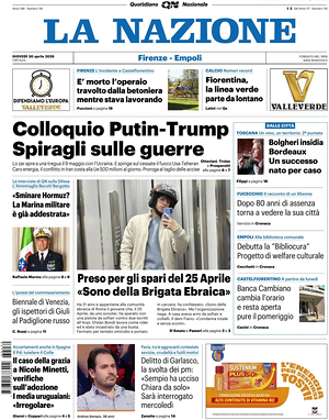 Prima pagina La Nazione di oggi - Quotidiano regionale