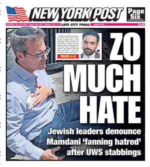 Prima pagina New York Post di oggi - Quotidiano estero