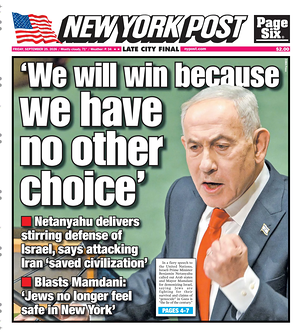 Prima pagina New York Post di oggi - Quotidiano estero