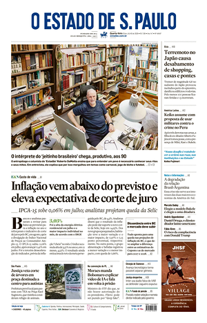 Prima pagina O Estado de S. Paulo di oggi - Quotidiano estero