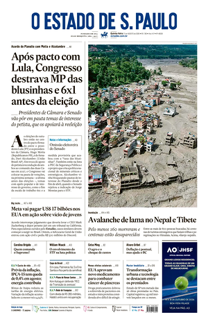 Prima pagina O Estado de S. Paulo di oggi - Quotidiano estero
