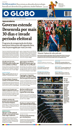 Prima pagina O Globo di oggi - Quotidiano estero
