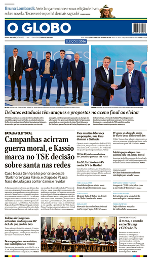 Prima pagina O Globo di oggi - Quotidiano estero
