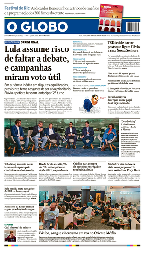Prima pagina O Globo di oggi - Quotidiano estero