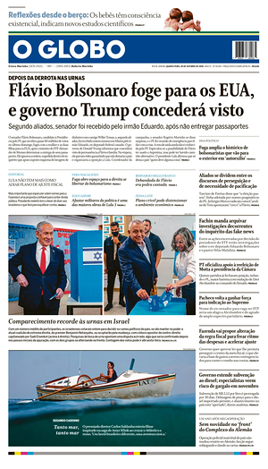 Prima pagina O Globo di oggi - Quotidiano estero