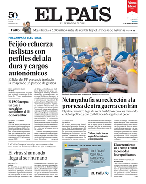 Prima pagina EL PAIS primera edicion di oggi - Quotidiano estero