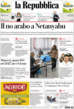 Prima pagina La Repubblica di oggi - Quotidiano nazionale