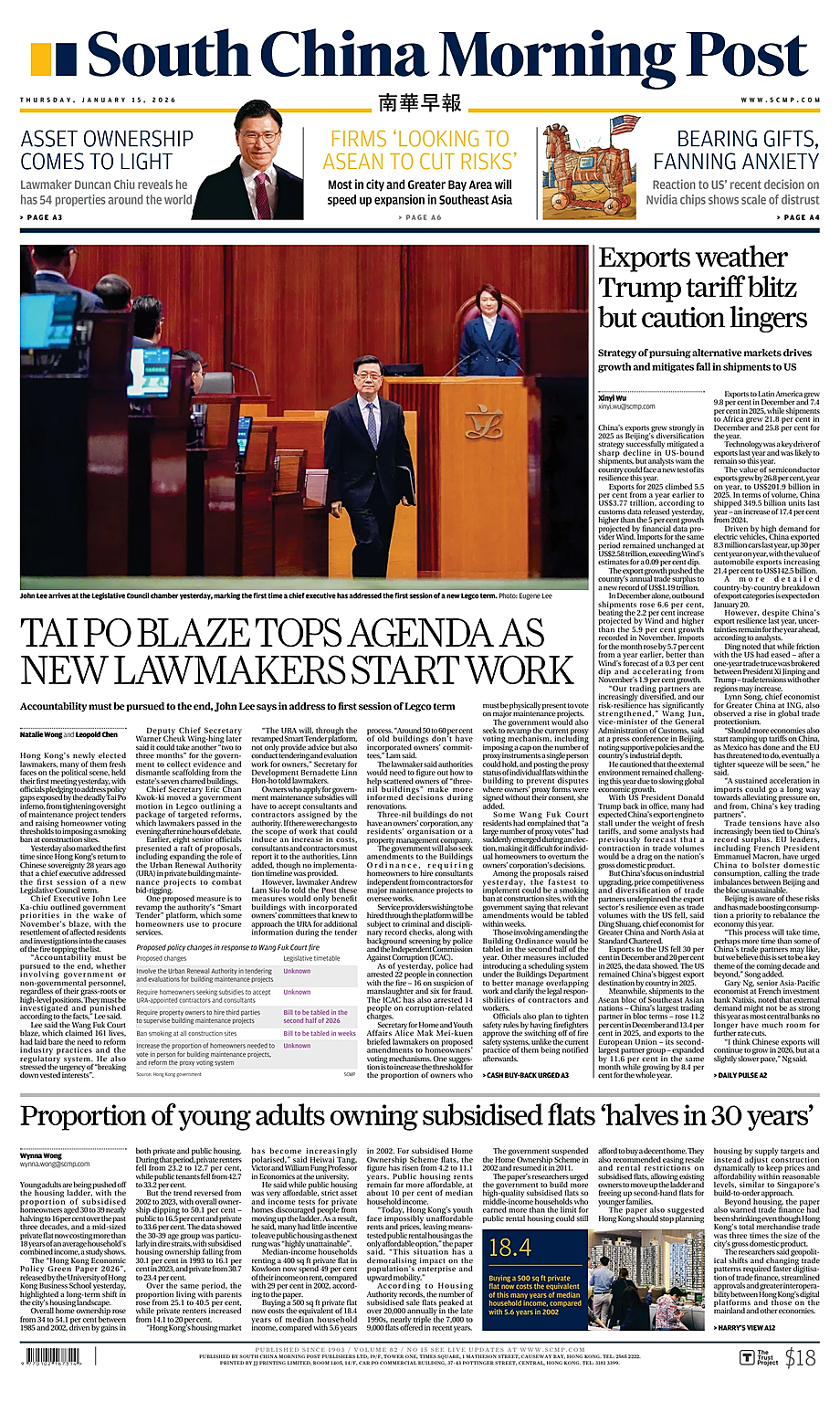 Prima pagina South China Morning Post di oggi - Edicola 15 Gennaio 2026