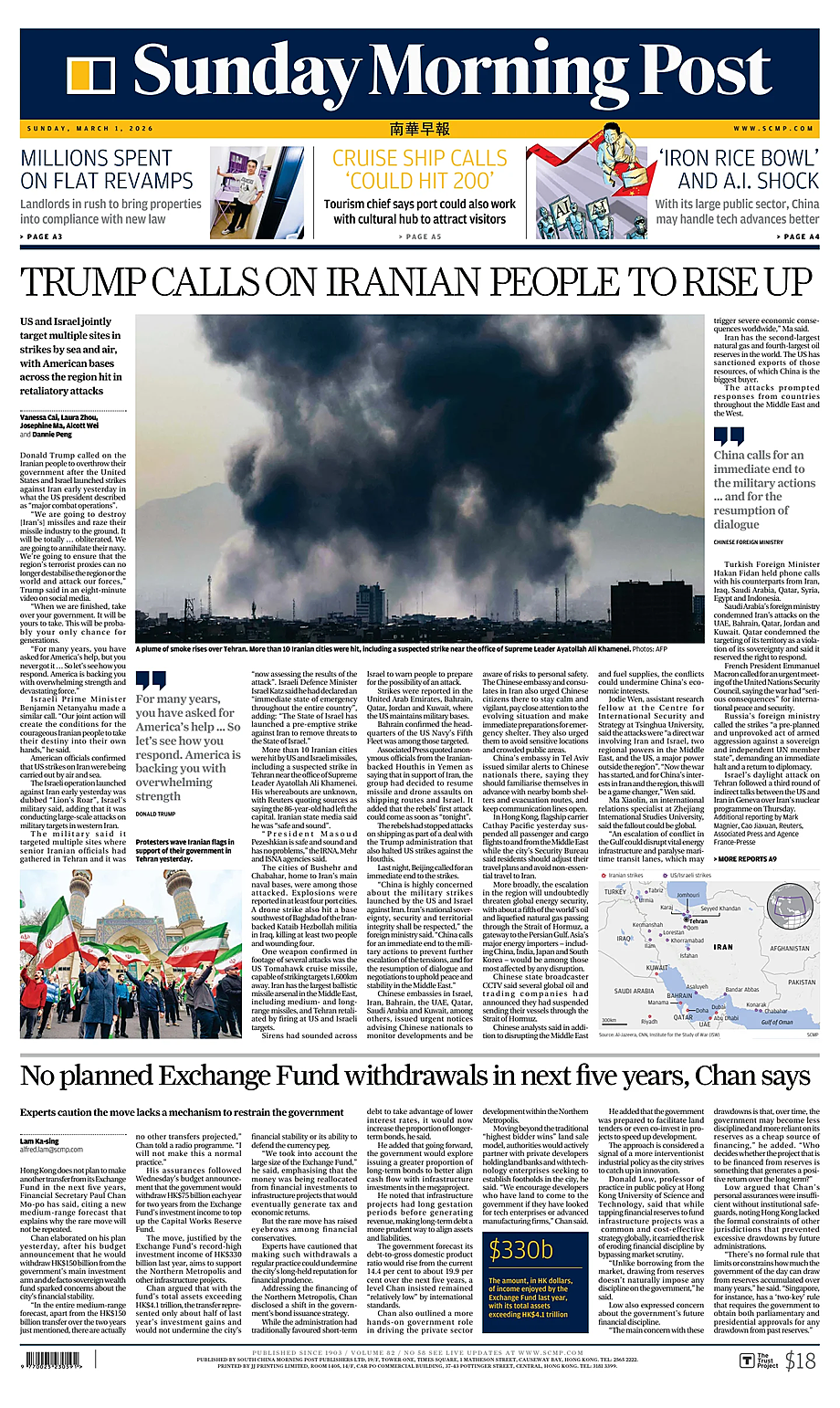 Prima pagina South China Morning Post di oggi - Edicola 1 Marzo 2026