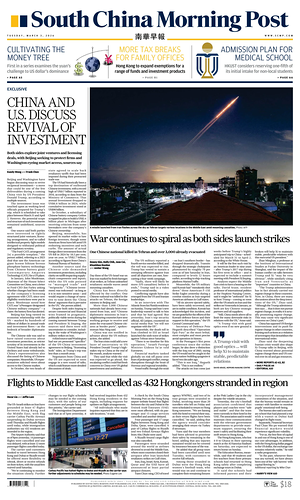 Prima pagina South China Morning Post di oggi - Quotidiano estero