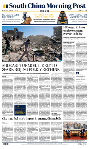 Prima pagina South China Morning Post di oggi - Quotidiano estero