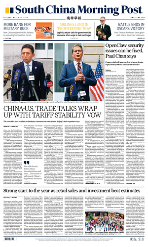 Prima pagina South China Morning Post di oggi - Quotidiano estero