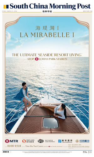 Prima pagina South China Morning Post di oggi - Quotidiano estero