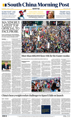 Prima pagina South China Morning Post di oggi - Quotidiano estero