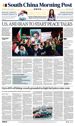 Prima pagina South China Morning Post di oggi - Quotidiano estero