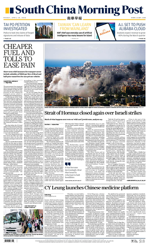 Prima pagina South China Morning Post di oggi - Quotidiano estero