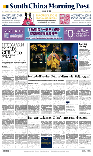 Prima pagina South China Morning Post di oggi - Quotidiano estero