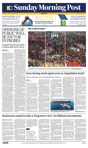 South China Morning Post prima pagina