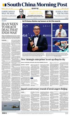 Prima pagina South China Morning Post di oggi - Quotidiano estero