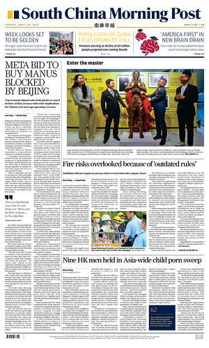 South China Morning Post prima pagina