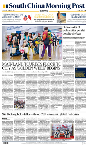 South China Morning Post prima pagina